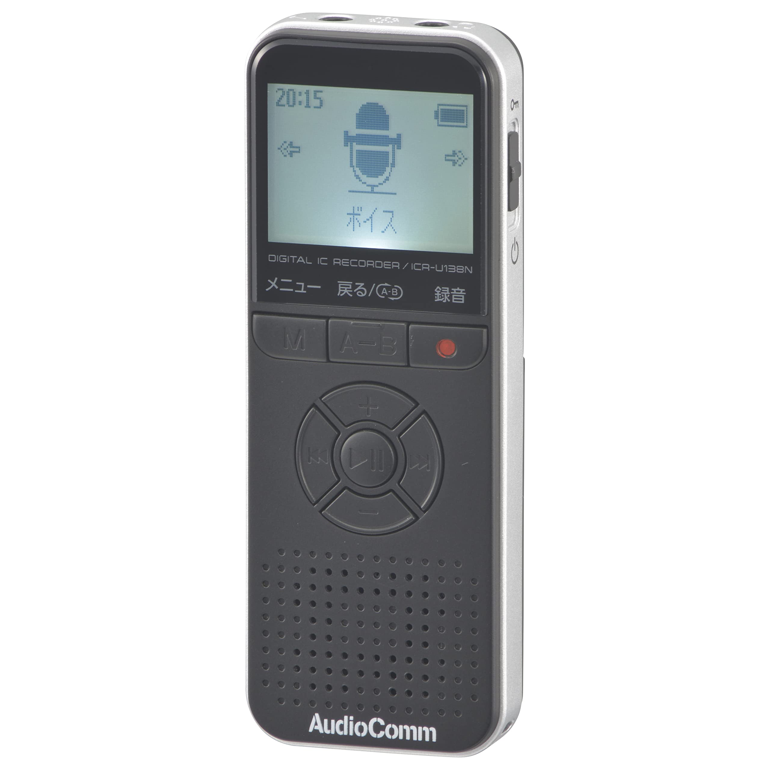 オーム電機AudioComm デジタルICレコーダー ボイスレコーダー 8GB MP3録音 WAV録音 MP3再生 WAV再生 会話録音 自動開
