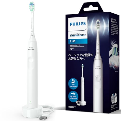 新品 未開封 PHILIPS 電動歯ブラシ 2個セット HX3672/23 HX3671 電動歯ブラシ 新品未使用品ソニッケアー3100 HX367223