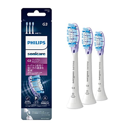 フィリップス 替えブラシ ソニッケアー 正規品 G3プレミアムガムケアレギュラー (3本) HX9053/67 ホワイト