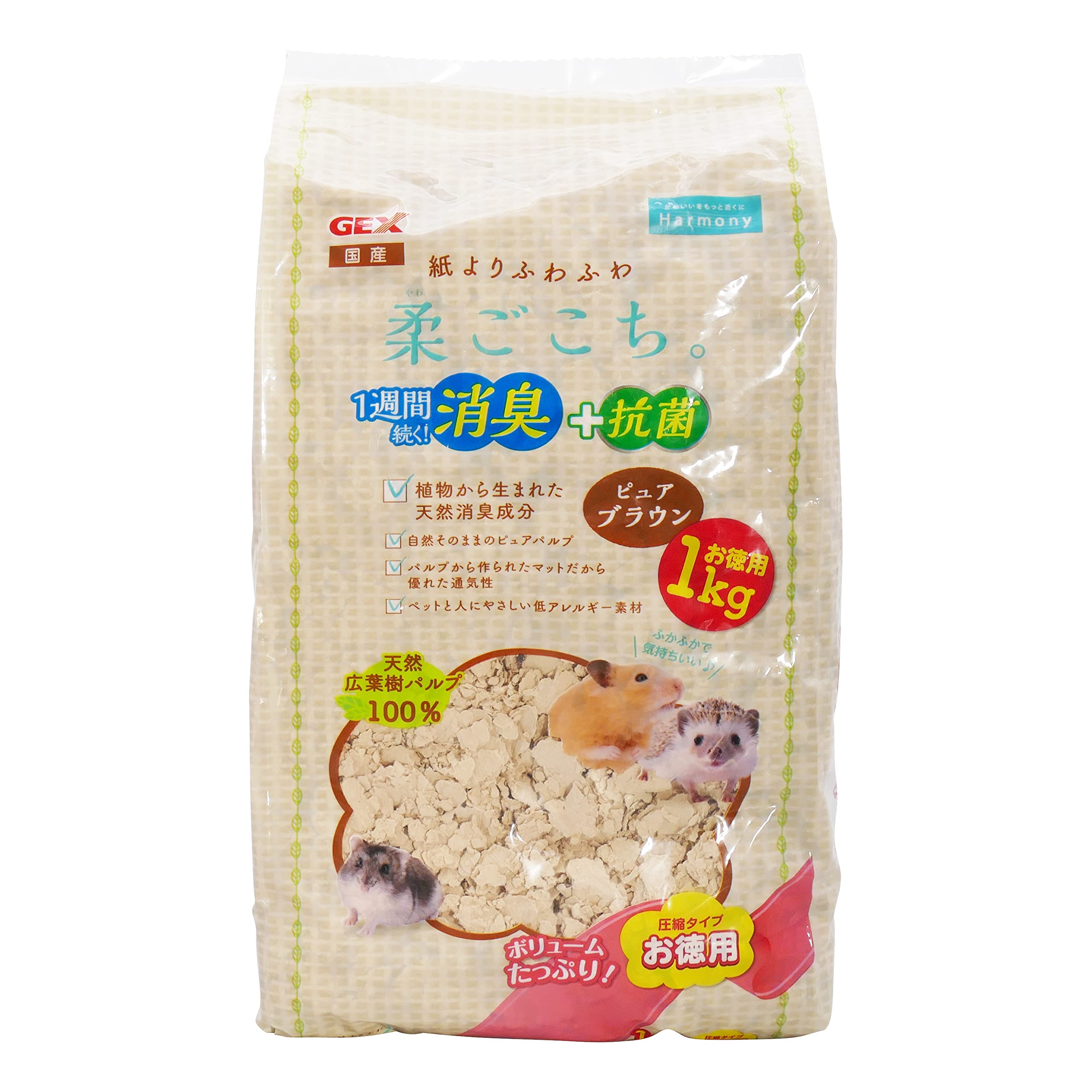 柔ごこち 広葉樹のトイレ砂 床材 ハムスター 小動物 GEX ジェックス 柔ごこち 2kg×6個 小動物 ハムスター 床材