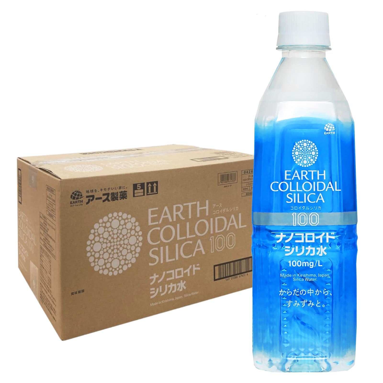 楽天市場】Si-ウォーター（エスアイウォーター） 高濃度シリカナノ