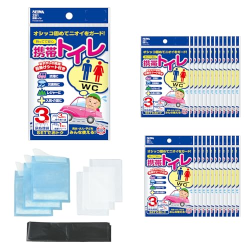 セイワ(SEIWA) 常備用品 携帯トイレ 3枚入×25個セット 計75回分 IMP294 前掛けシート付き 600cc 防災 災害 非常用 高