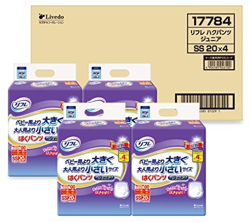 【ケース販売】リフレはくパンツ ジュニアSS20枚×4袋