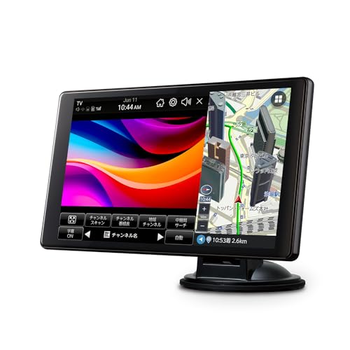 楽天市場】【アウトレット】セイワ(SEIWA) カーナビゲーション