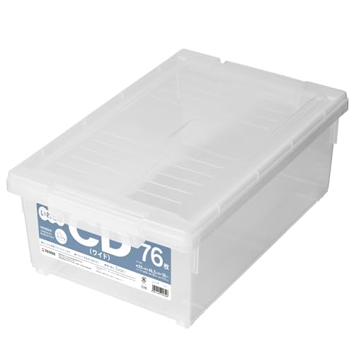 天馬 レコード盤納めるボックス席 CDいれと庫 広広とした (容れもの売りわたす) 8個入 せつ然たる 約18×29×46.5珊