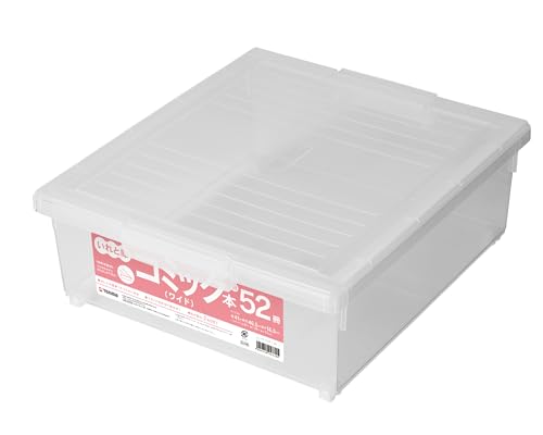天馬 書籍収納ボックス コミック本いれと庫 ワイド (ケース販売) 8個入 クリア 約16.5×41×46.5cm