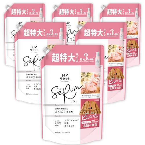 レノア リセット セラム 柔軟剤 ホワイトピーチ＆カモミール 詰め替え 1150mL×6袋 [大容量] [ケース品]