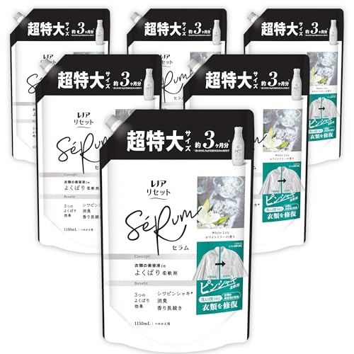 レノア リセット セラム 柔軟剤 ホワイトリリー 詰め替え 1150mL×6袋 [大容量] [ケース品]