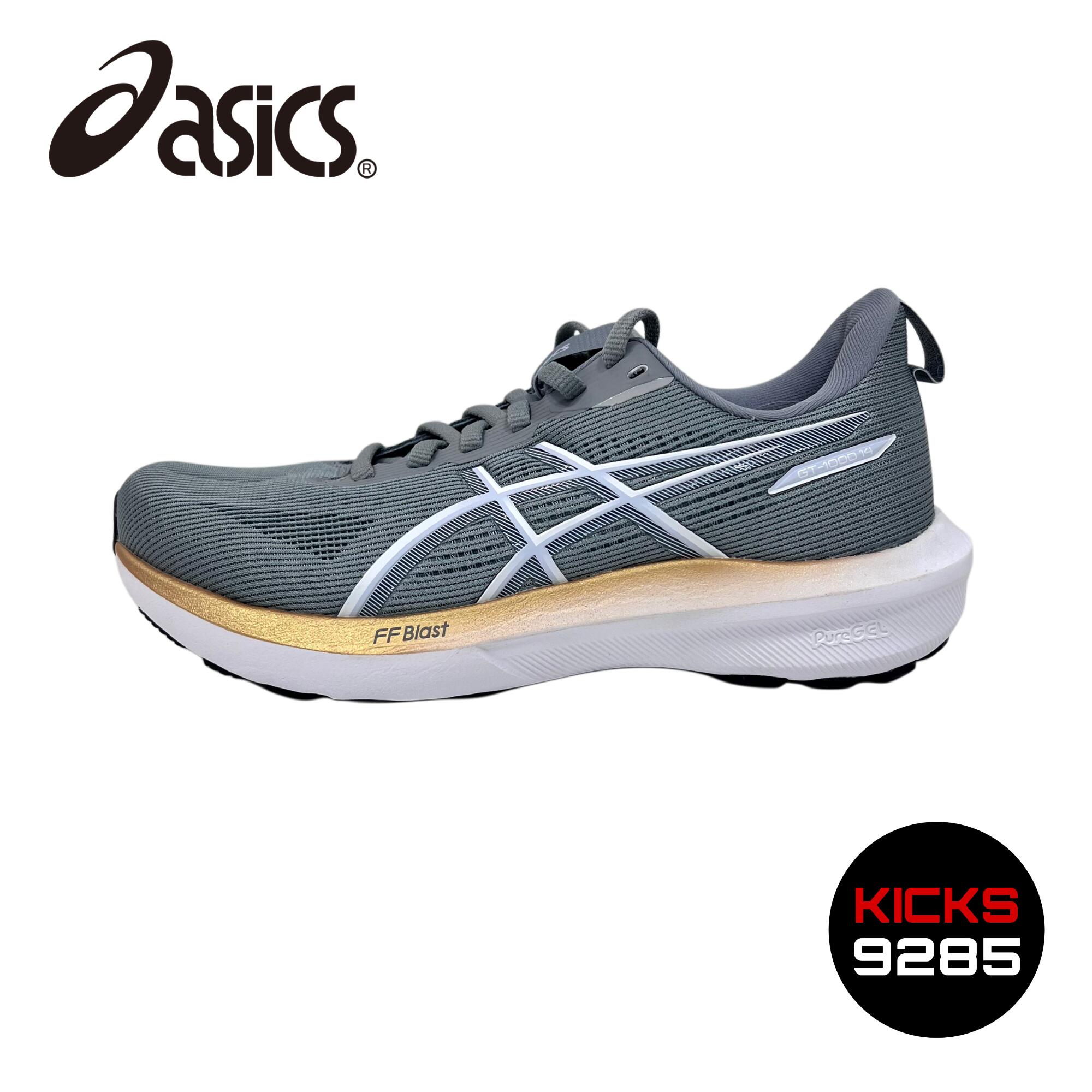 アシックス asics ウィメンズ ランニングシューズ GT-1000 14 1012B859　020 GRAVEL/WHITE ランニング 靴｜KICKS9285