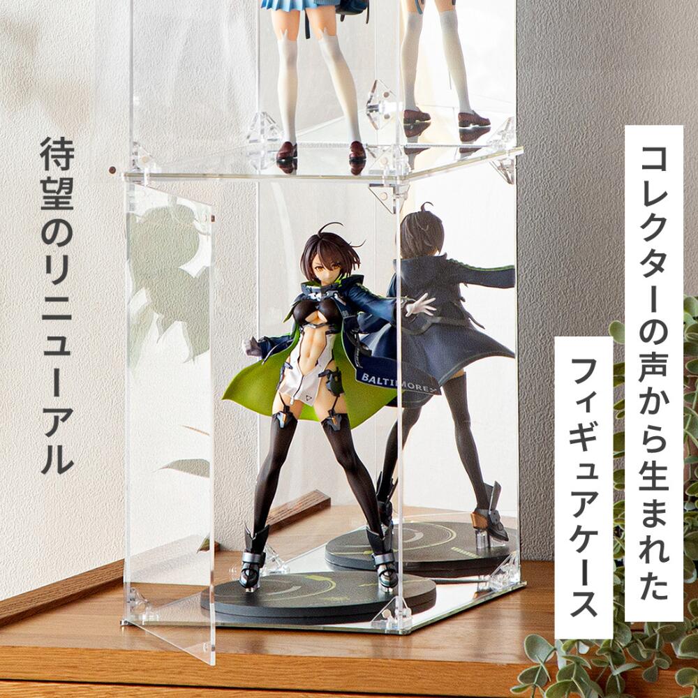 楽天市場】【翌日発送】 アクリルケース 大型 外寸35×35×50cm 厚さ3mm