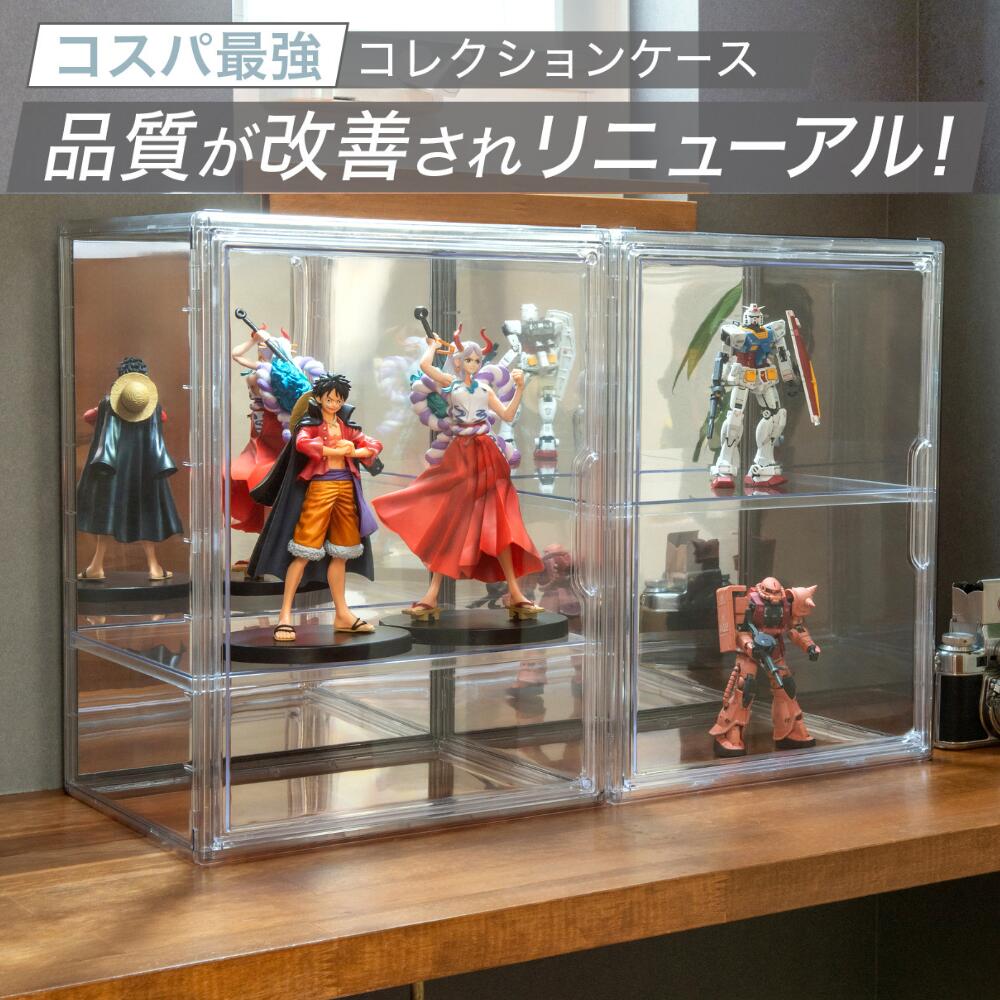 楽天市場】予告☆12/4 20:00より☆10%OFF☆ コレクションケース 鏡