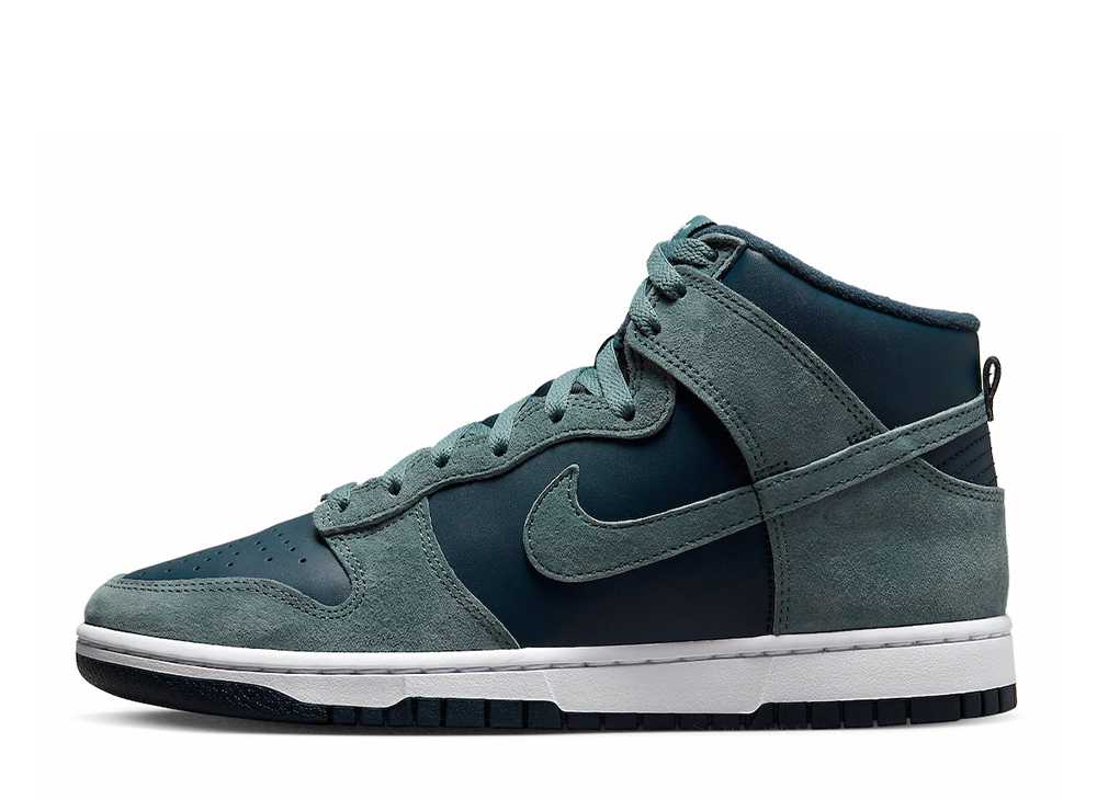 数量限定【1000円クーポン】Nike ナイキ ダンク ハイ アルモニー ネイビー アンド ミネラル スレート ナイキ DQ7679-400 メンズ スニーカー ランニングシューズ 21SN-DQ7679-400