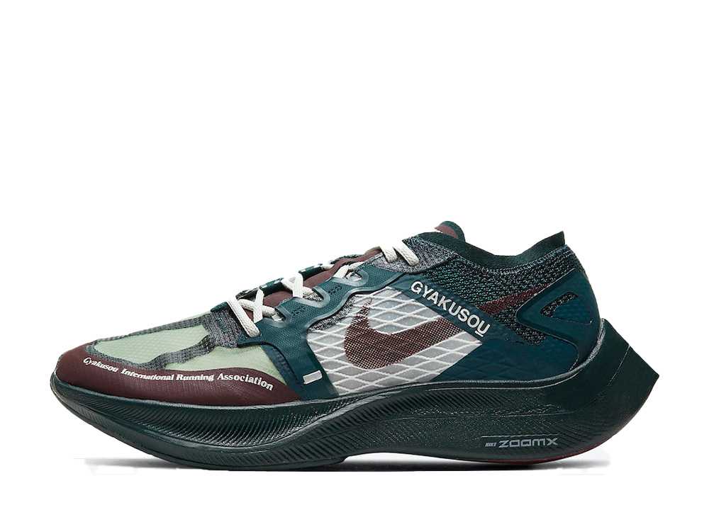 6/15【1000円割り引き引き換え証】Nike ナイキ ギャクソウ 望遠レンズ X ヴァイ基準打数 飛球 ネクスト%2 緑であること ナイキ CT4894-300 メンズ スニーカー 駈けっくらシューズ 21SN-CT4894-300