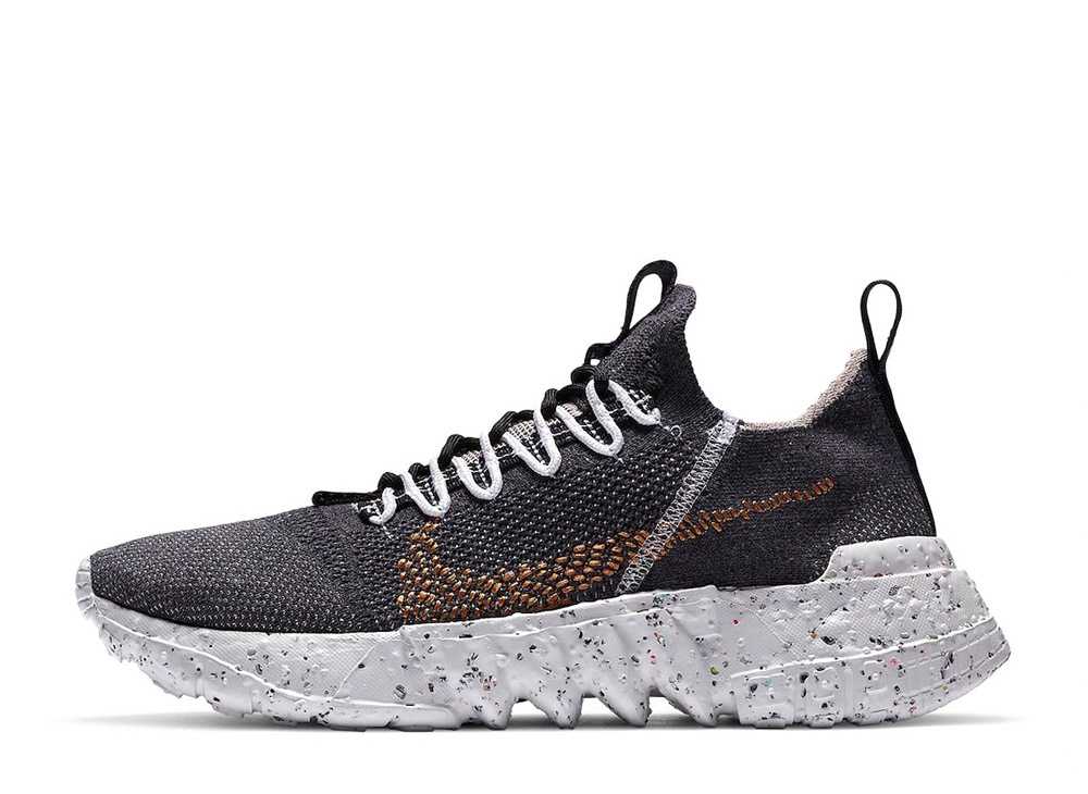 【今なら割引クーポン発行中】発行中!!Nike ナイキ スペース ヒッピー 01 ウィート ホワイト ナイキ CZ6148-002 メンズ スニーカー ランニングシューズ 21SN-CZ6148-002