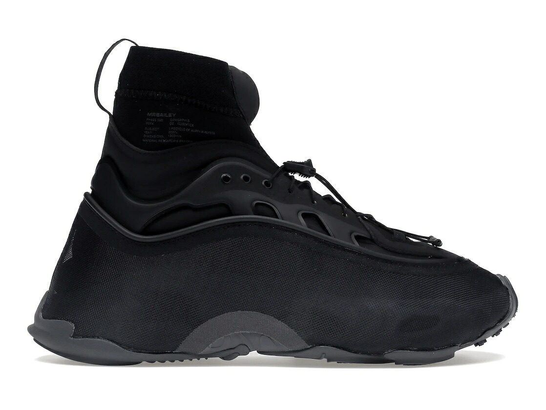【今なら銀行割引引き換え証振りだし中】adidas adidas Ozmorphis Mr. Bailey Core Black アディダス GX9637 メンズ スニーカー 駈けっくらシューズ 19SX-20231101110438-779
