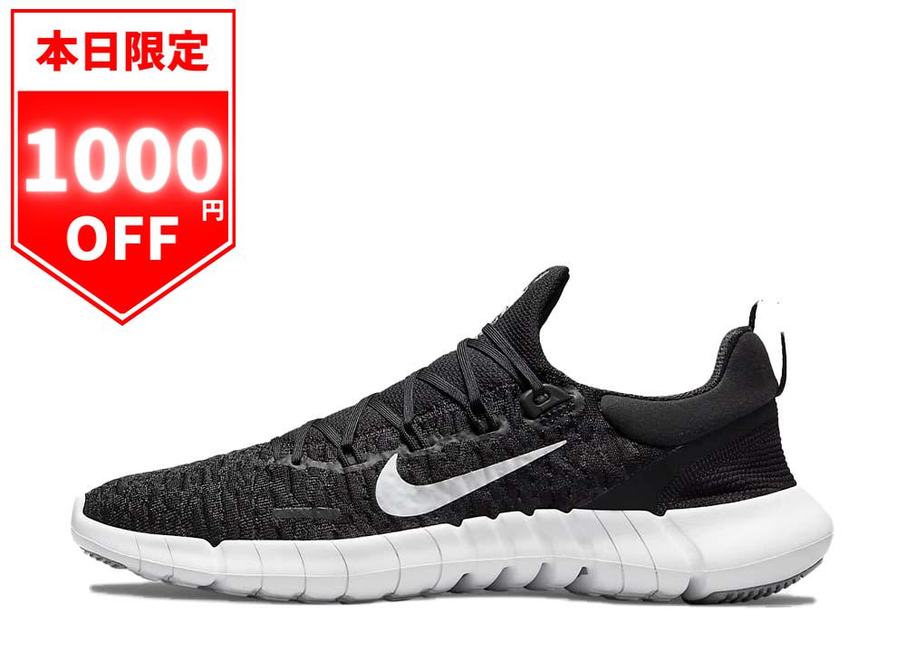 数量限定【1000円クーポン】Nike ナイキ フリー ラン 5.0 ブラック ナイキ ナイキ フリー ラン 5.0 ブラック CZ1884-001 メンズ スニーカー ランニングシューズ 21SN-CZ1884-001