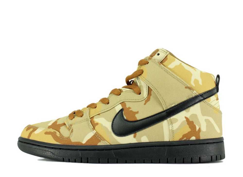 数量限定【1000円クーポン】Nike ナイキ SB ダンクハイ プロ パラシュート ベージュ/ブラック-エールブラウン ナイキ ナイキ SB ダンクハイ プロ パラシュート ベージュ/ブラック-エールブラウン BQ6826-200 メンズ スニーカー ランニングシューズ 21SN-BQ6826-200