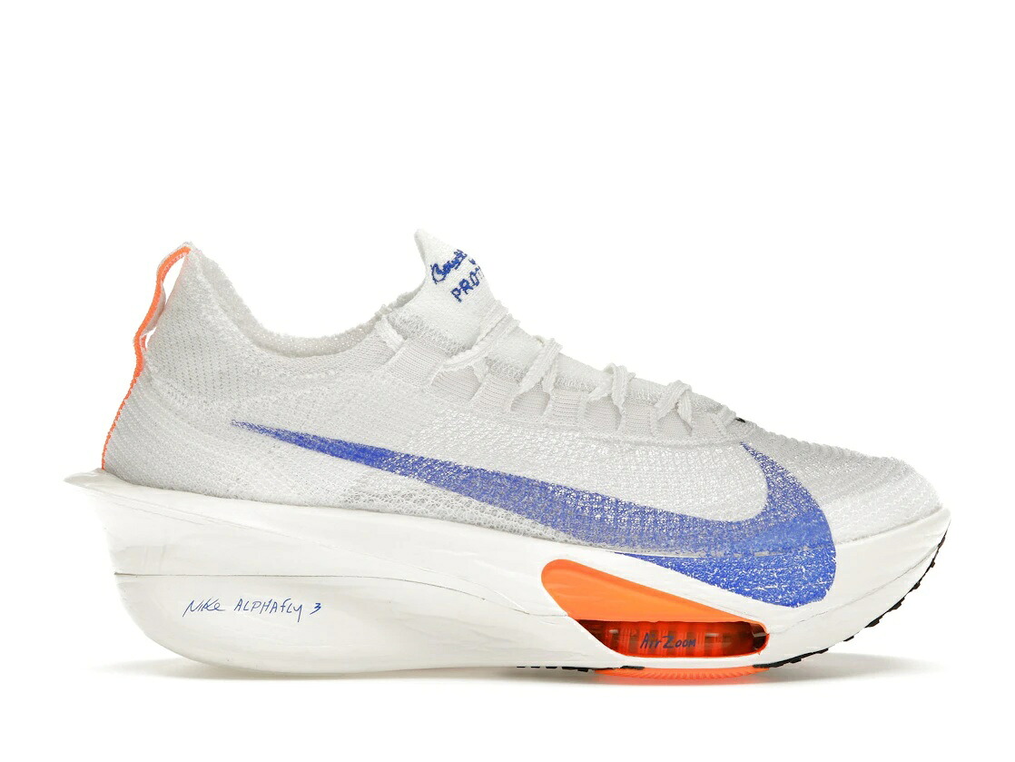 【今なら割引クーポン発行中】!Nike Nike Air Zoom Alphafly Next% 3 FP Blueprint Pack ナイキ HF7357-900 メンズ スニーカー ランニングシューズ 19SX-20240726225411-052|HYPE GUARD【公式】店