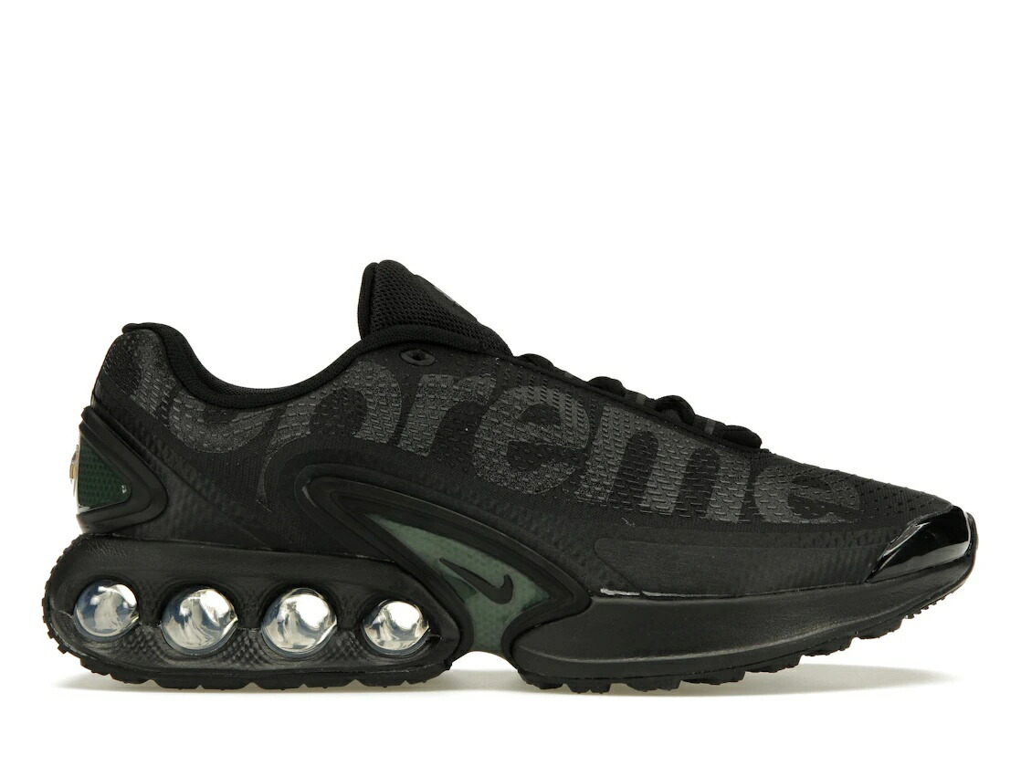 トップス NIKE atmos jade collection tech pack XL NIKE atmos jade collection tech pack XL