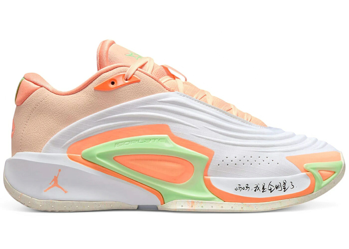 数量限定【1000円クーポン】Jordan Jordan Luka 3 CHBL All-Star Jordan FQ1285-101 メンズ スニーカー ランニングシューズ 19SX-20250316222907-123