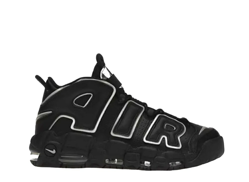 数量限定【1000円クーポン】Nike ナイキ ウィメンズ エアモアアップテンポ ブラック シルバー ナイキ DQ0839-001 ウィメンズ レディース スニーカー ランニングシューズ 21SN-DQ0839-001