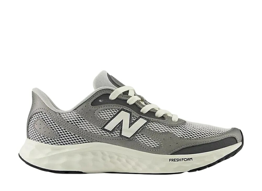 【今なら割引クーポン発行中】発行中!!New Balance ニューバランス フレッシュフォーム アリシV4 ティララックス グレーマター/スレートグレー/キャッスルロック ニューバランス MARISTG4 メンズ スニーカー ランニングシューズ 21SN-MARISTG4