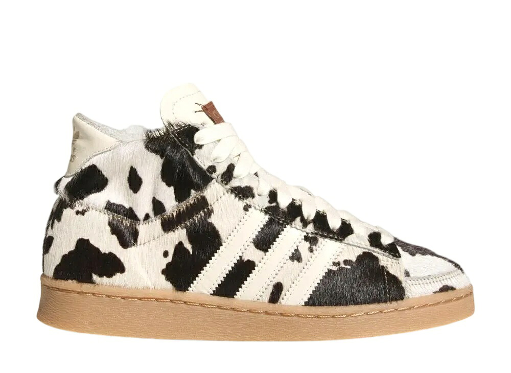 【今なら割引クーポン発行中】adidas アディダスオリジナルス ジャバー ハイ クラウドグレー/クリームホワイト/ガム アディダス JI3420 メンズ スニーカー ランニングシューズ 21SN-JI3420