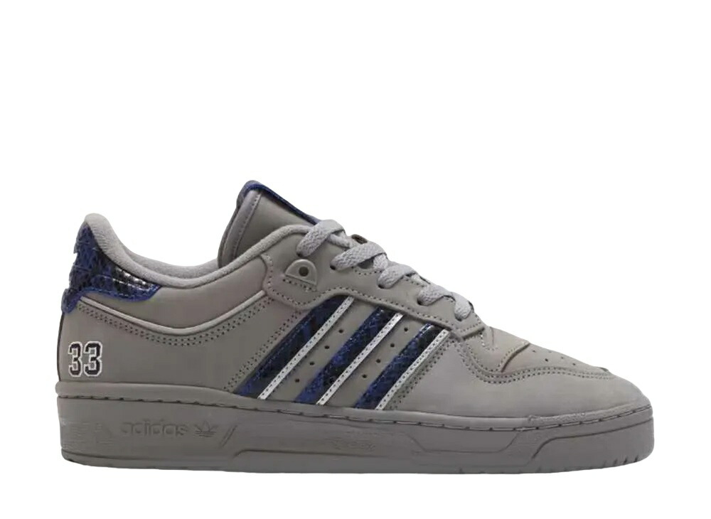 【今なら割引クーポン発行中】!adidas アトモス × アディダス ライバルリー86 コンコルドスネーク アディダス ID7718 メンズ スニーカー ランニングシューズ 21SN-ID7718|HYPE GUARD【公式】店