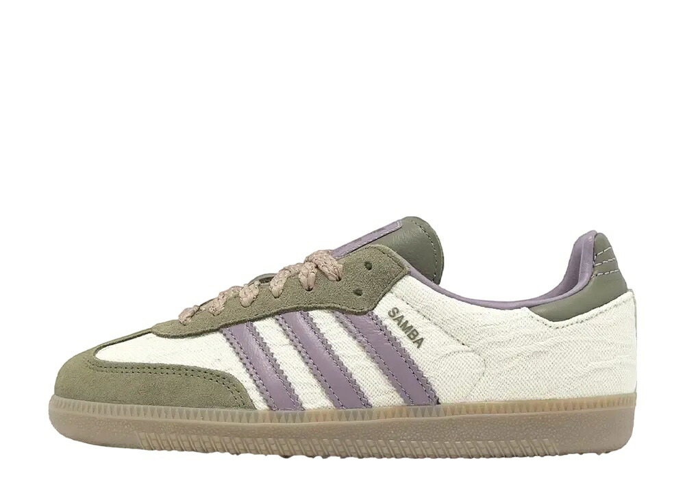 期間限定【1000円OFF】クーポン!adidas アディダス サンバ OG アルミナ/レガシーパープル/オリーブストレータ アディダス JP5675 メンズ スニーカー ランニングシューズ 21SN-JP5675|HYPE GUARD【公式】店