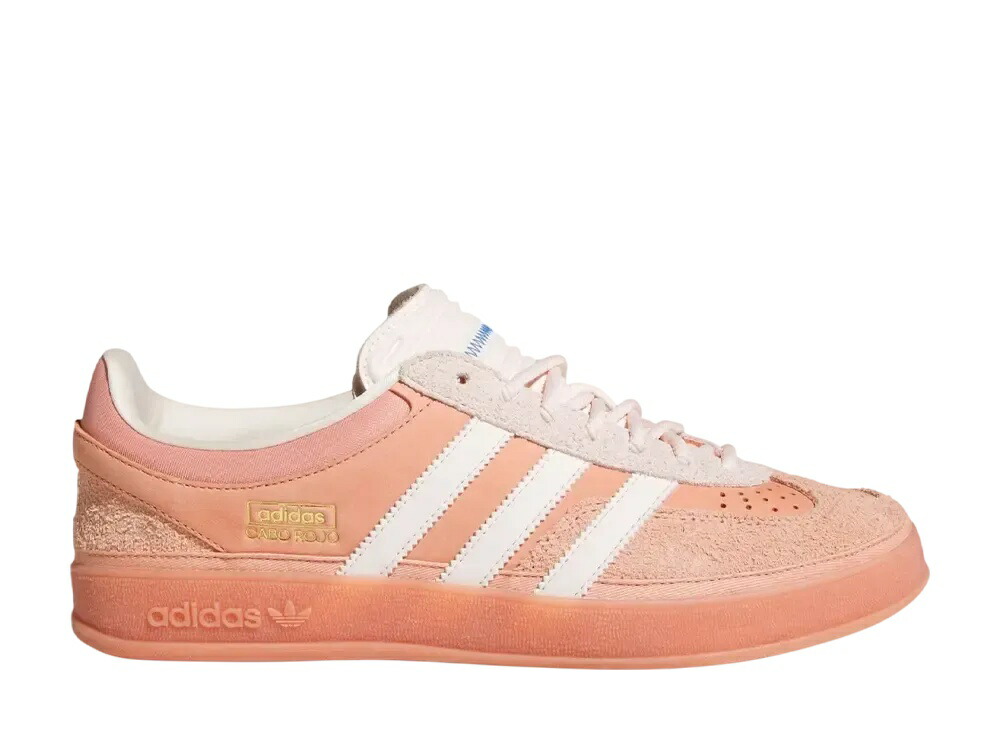 ＼百貨店大売り出し／1000円クーポン券振り出し中！adidas バッドバニー × アディダスオリジナルス ガゼル インドア ワンダークレイ/ワンダークォーツ/アッシュピンク アディダス JS5052 メンズ スニーカー 駈けっくらシューズ 21SN-JS5052