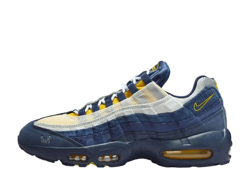 数量限定【1000円クーポン】Nike エリック・コストン × ナイキ SB エアマックス95 オブシディアン アンド スピードイエロー ナイキ HQ8492-400 メンズ スニーカー ランニングシューズ 21SN-HQ8492-400