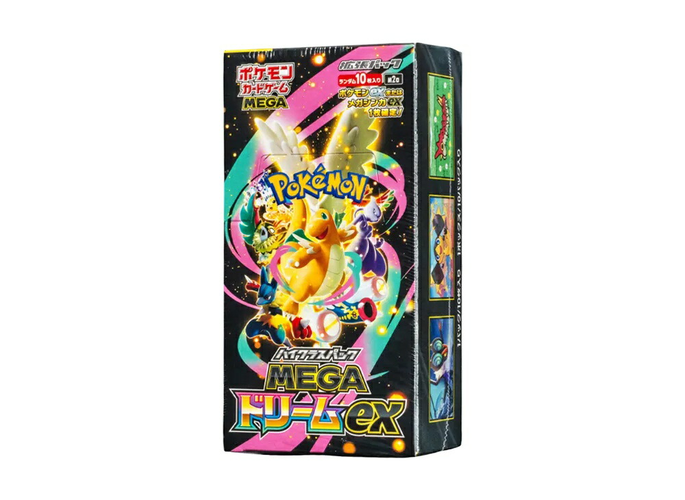 期間限定【1000円OFF】クーポン！Trading cards ポケモンカードゲームMEGA ハイクラスパック「MEGAドリームex」ボックス Trading cards ポケモンカードゲームMEGA ハイクラスパック「MEGAドリームex」ボックス 721913 ホビー コレクション トレーディングカード 21SN-721913｜HYPE GUARD【公式】店