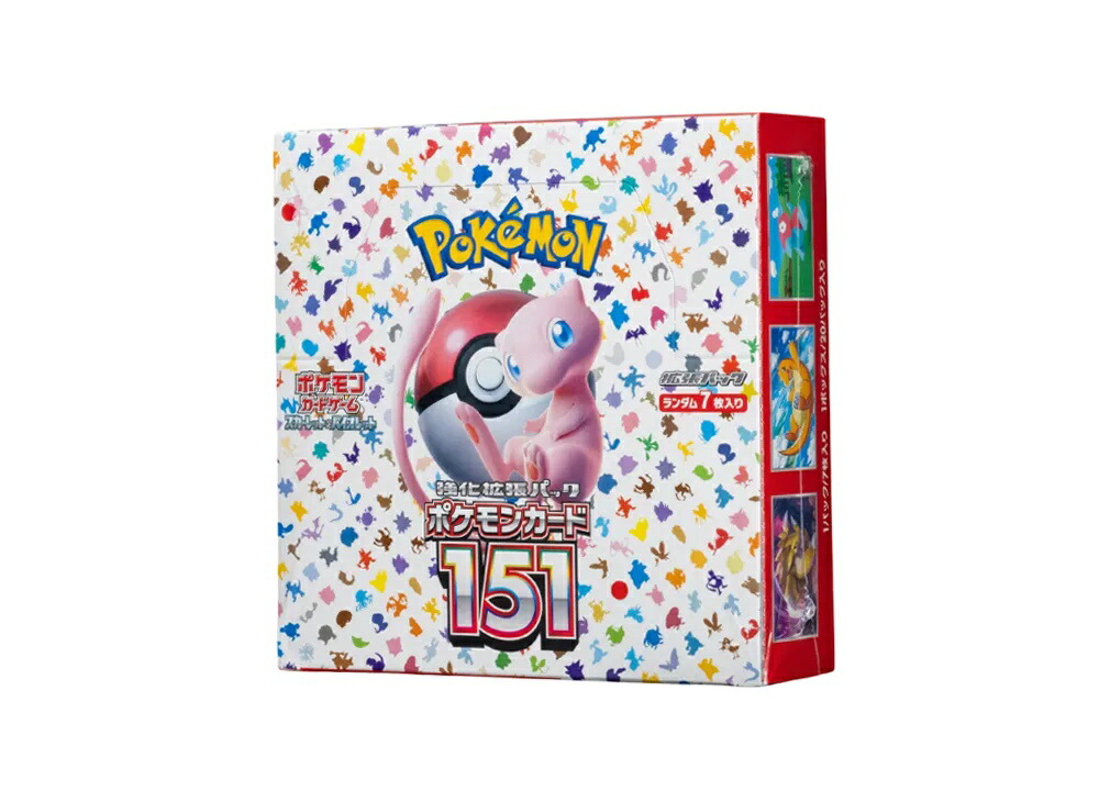 【今なら割引クーポン発行中】!Trading cards ポケモンカードゲーム スカーレット&バイオレット 強化拡張パック「ポケモンカード151」ボックス Trading cards ポケモンカードゲーム スカーレット&バイオレット 強化拡張パック「ポケモンカード151」ボックス 118914 ホビー|HYPE GUARD【公式】店