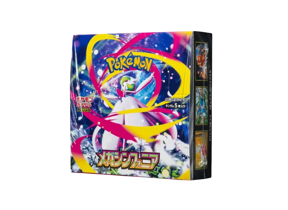 【割引クーポンあり】Trading cards ポケモンカードゲームMEGA 拡張パック「メガシンフォニア」ボックス Trading cards ポケモンカードゲームMEGA 拡張パック「メガシンフォニア」ボックス 628148 ホビー コレクション トレーディングカード 21SN-628148