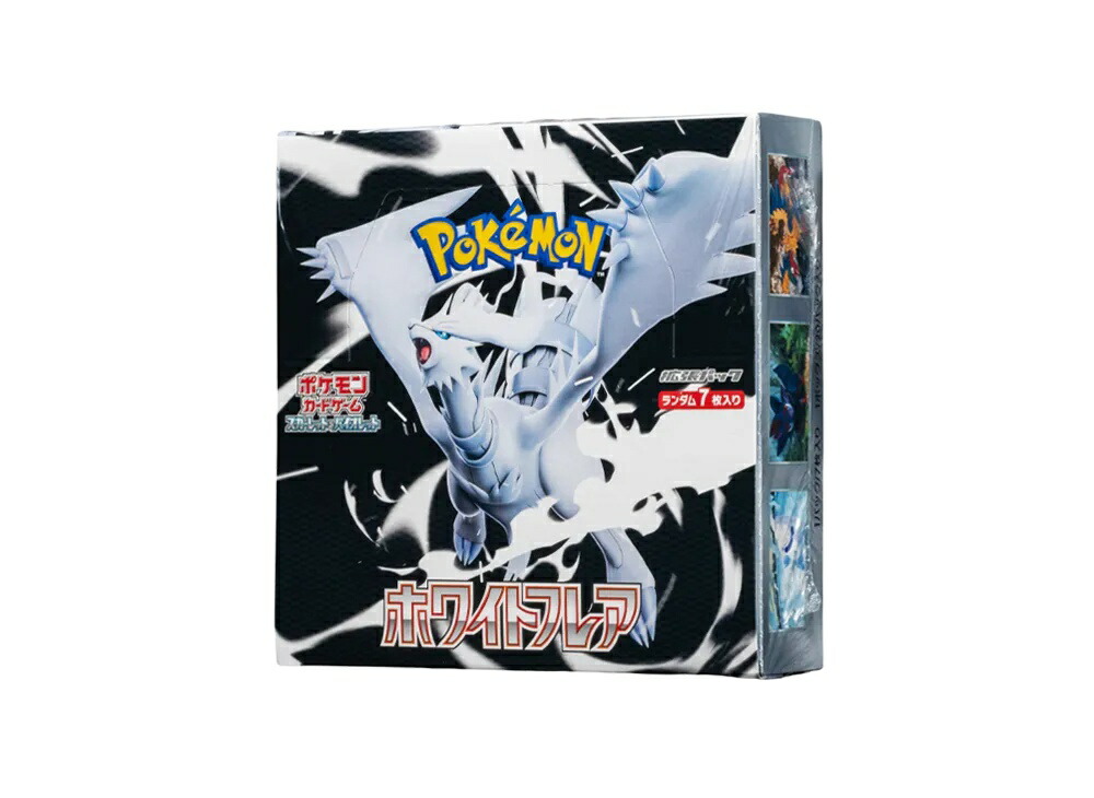 【割引クーポンあり】Trading cards ポケモンカードゲーム スカーレット&バイオレット 拡張パック「ホワイトフレア」ボックス Trading cards ポケモンカードゲーム スカーレット&バイオレット 拡張パック「ホワイトフレア」ボックス 584772 ホビー コレクション