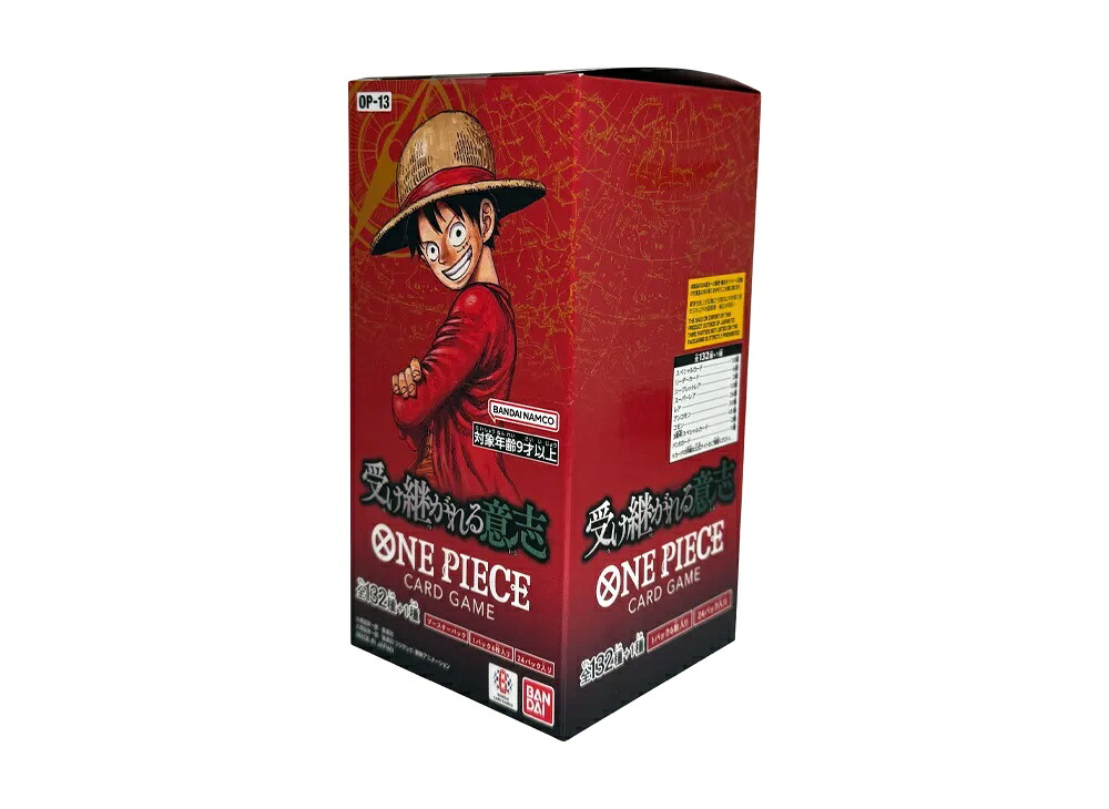【割引クーポンあり】Trading cards ワンピースカードゲーム ブースターパック「受け継がれる意志」ボックス Trading cards ワンピースカードゲーム ブースターパック「受け継がれる意志」ボックス 548909 ホビー コレクション トレーディングカード 21SN-548909