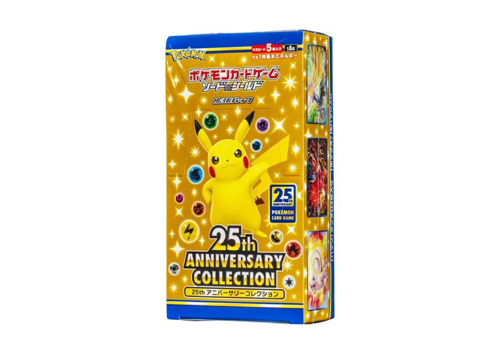 【割引クーポンあり】Trading cards ポケモンカードゲーム ソード&シールド 拡張パック 25th アニバーサリー コレクション ボックス Trading cards ポケモンカードゲーム ソード&シールド 拡張パック 25th アニバーサリー コレクション ボックス 14025 ホビー コレクション