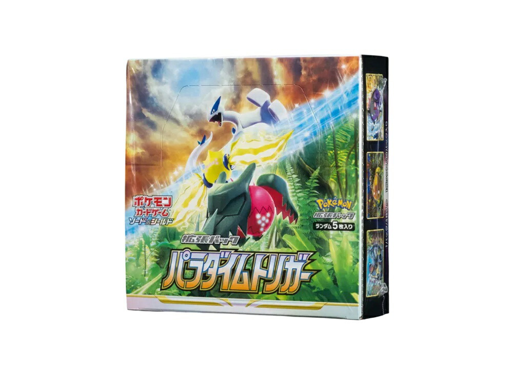 【割引クーポンあり】Trading cards ポケモンカードゲーム ソード&シールド 拡張パック「パラダイムトリガー」ボックス (パラトリ) Trading cards ポケモンカードゲーム ソード&シールド 拡張パック「パラダイムトリガー」ボックス (パラトリ) 97143 ホビー コレクション|HYPE GUARD【公式】店