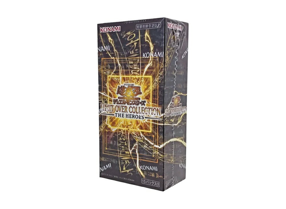 【割引クーポンあり】Trading cards 遊戯王OCG デュエルモンスターズ リミットオーバーコレクション ザ ヒーローズ 日本版 ボックス Trading cards 遊戯王OCG デュエルモンスターズ リミットオーバーコレクション ザ ヒーローズ 日本版 ボックス 764411 ホビー コレクション