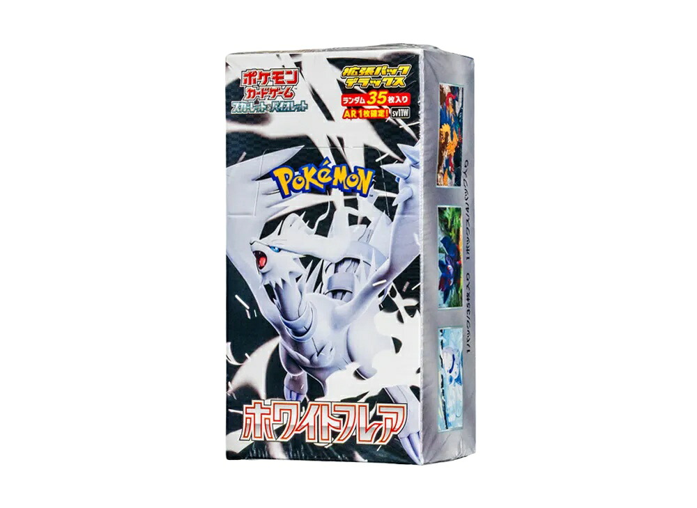 \1000円OFFクーポン発行/Trading cards ポケモンカードゲーム スカーレット&バイオレット 拡張パックデラックス「ホワイトフレア」ボックス Trading cards ポケモンカードゲーム スカーレット&バイオレット 拡張パックデラックス「ホワイトフレア」ボックス 584776 ホビー|HYPE GUARD【公式】店
