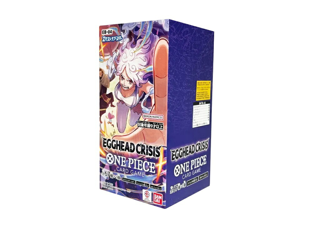 【割引クーポンあり】Trading cards ワンピースカードゲーム エクストラブースター「エッグヘッドクライシス」ボックス Trading cards ワンピースカードゲーム エクストラブースター「エッグヘッドクライシス」ボックス 751287 ホビー コレクション トレーディングカード 232,150円