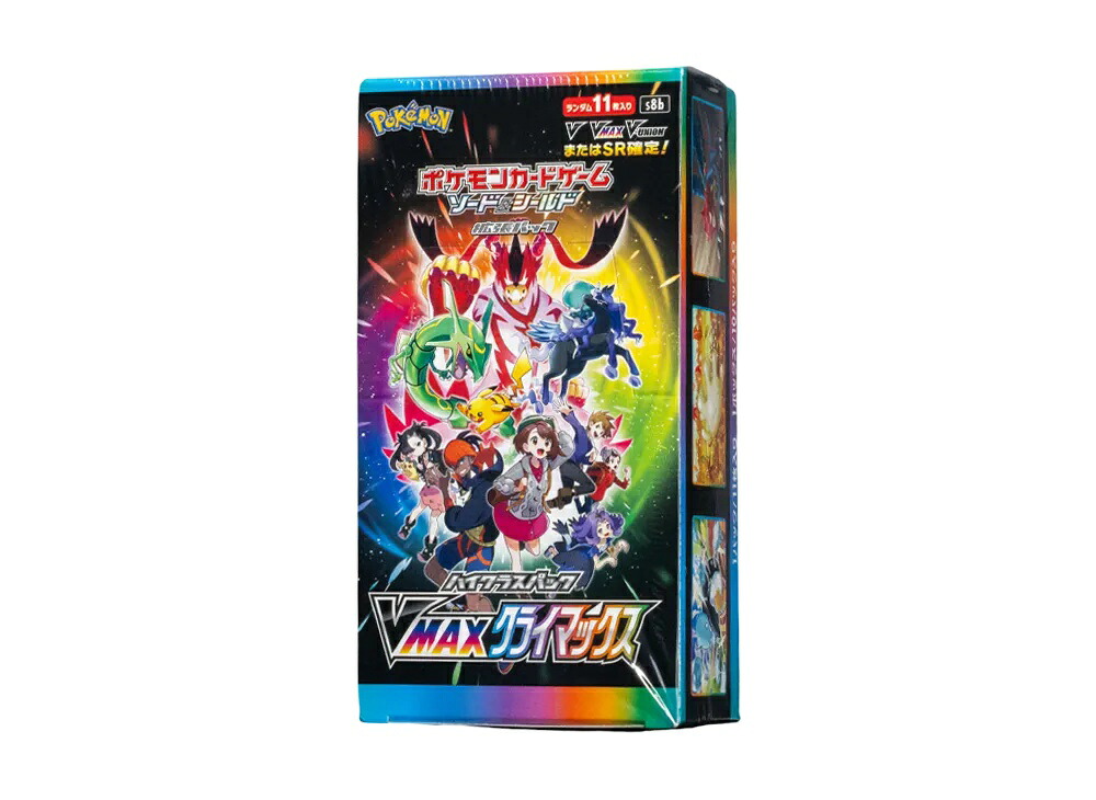 【割引クーポンあり】Trading cards ポケモンカードゲーム ソード&シールド ハイクラスパック VMAXクライマックス ボックス Trading cards ポケモンカードゲーム ソード&シールド ハイクラスパック VMAXクライマックス ボックス 15573 ホビー コレクション