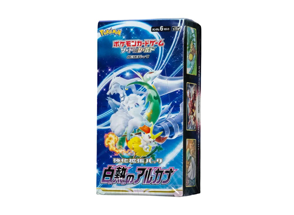 【割引クーポンあり】Trading cards ポケモンカードゲーム ソード＆シールド 強化拡張パック「白熱のアルカナ」ボックス Trading cards ポケモンカードゲーム ソード&シールド 強化拡張パック「白熱のアルカナ」ボックス 89881 ホビー コレクション トレーディングカード｜HYPE GUARD【公式】店