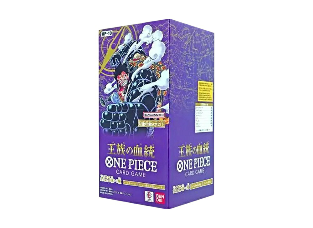 【割引クーポンあり】Trading cards ワンピースカードゲーム ブースターパック「王族の血統」ボックス Trading cards ワンピースカードゲーム ブースターパック「王族の血統」ボックス 382246 ホビー コレクション トレーディングカード 21SN-382246
