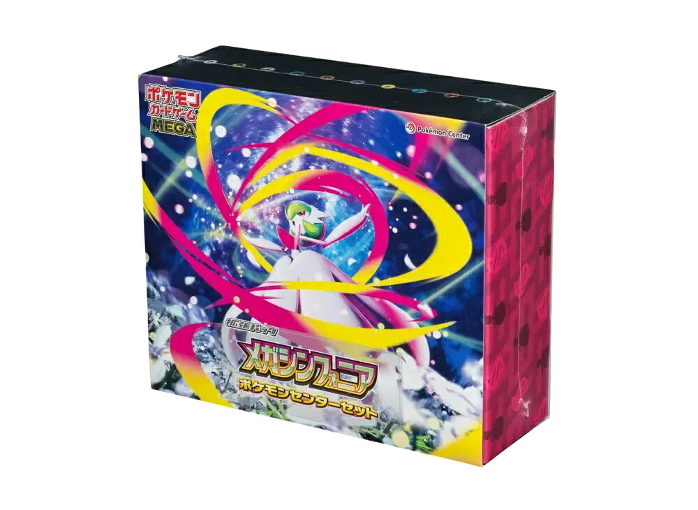 【割引クーポンあり】Trading cards ポケモンカードゲームMEGA ポケモンセンターセット「メガシンフォニア」 Trading cards ポケモンカードゲームMEGA ポケモンセンターセット「メガシンフォニア」 628199 ホビー コレクション トレーディングカード 21SN-628199
