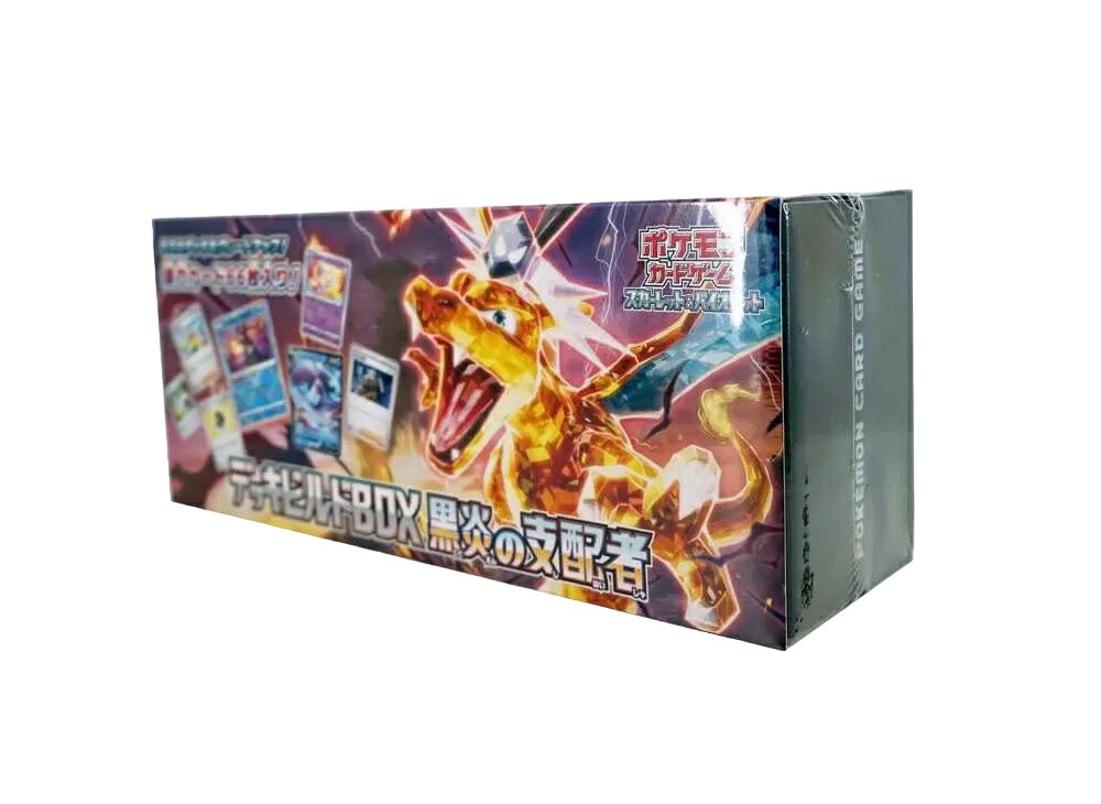 【割引クーポンあり】Trading cards ポケモンカードゲーム スカーレット＆バイオレット デッキビルドBOX 黒炎の支配者 Trading cards ポケモンカードゲーム スカーレット&バイオレット デッキビルドBOX 黒炎の支配者 131057 ホビー コレクション トレーディングカード