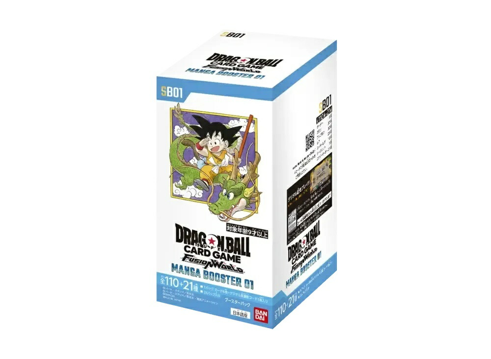 【割引クーポンあり】Trading cards ドラゴンボールスーパーカードゲーム フュージョンワールド「MANGA BOOSTER 01」ボックス Trading cards ドラゴンボールスーパーカードゲーム フュージョンワールド「MANGA BOOSTER 01」ボックス 548905 ホビー コレクション