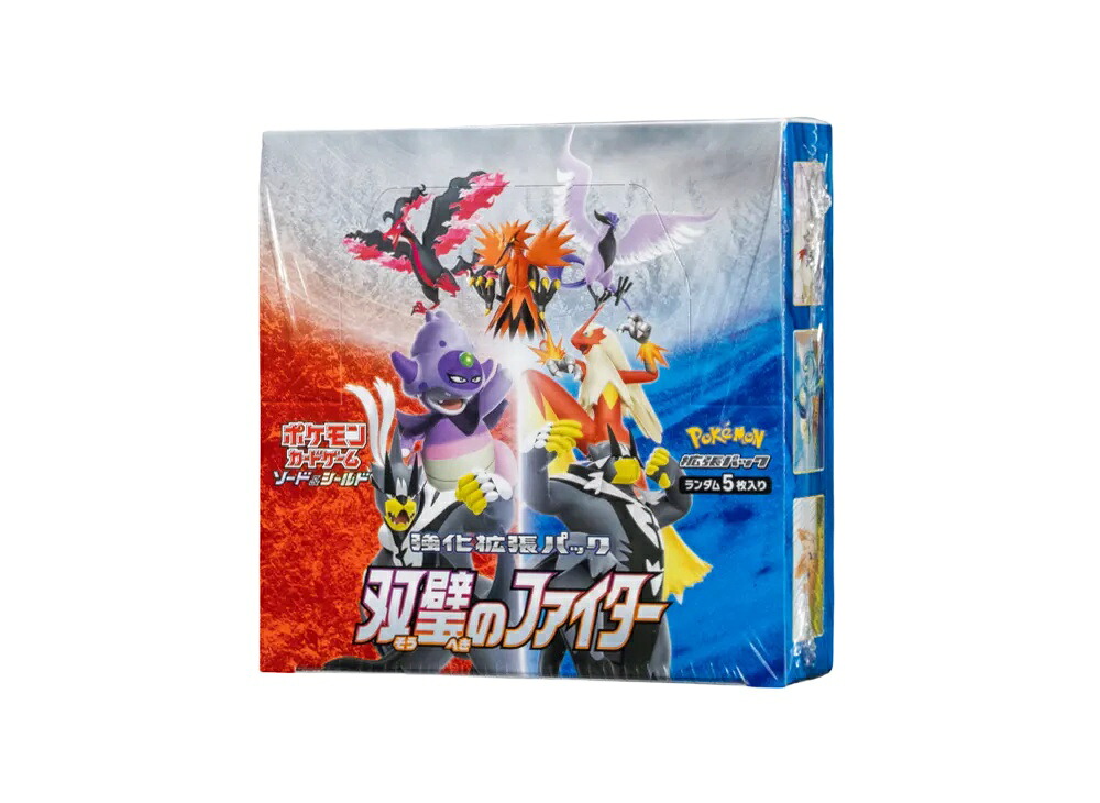 【割引クーポンあり】Trading cards ポケモンカードゲーム ソード & シールド 強化拡張パック 双璧のファイター ボックス Trading cards ポケモンカードゲーム ソード & シールド 強化拡張パック 双璧のファイター ボックス 12878 ホビー コレクション トレーディングカード｜HYPE GUARD【公式】店
