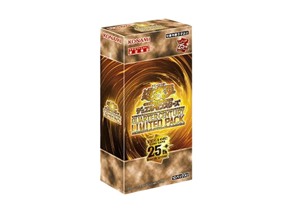 期間限定【1000円OFF】クーポン！Trading cards 遊戯王OCG デュエルモンスターズ クォーター・センチュリー・リミテッド・パック ボックス Trading cards 遊戯王OCG デュエルモンスターズ クォーター・センチュリー・リミテッド・パック ボックス 329426 ホビー コレクション｜HYPE GUARD【公式】店