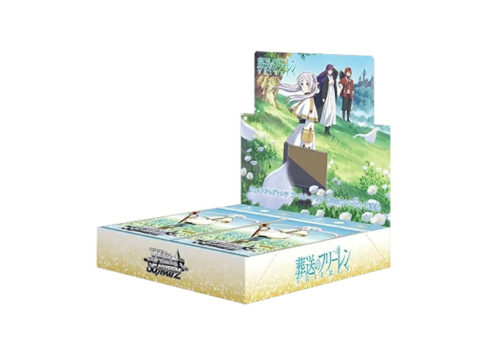 【割引クーポンあり】Trading cards ヴァイスシュヴァルツ ブースターパック「葬送のフリーレン 新装版」ボックス Trading cards ヴァイスシュヴァルツ ブースターパック「葬送のフリーレン 新装版」ボックス 780501 ホビー コレクション トレーディングカード 21SN-780501｜HYPE GUARD【公式】店